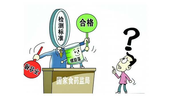 食药监政务微信公众号定制开发，让微时代服务更亲民.png